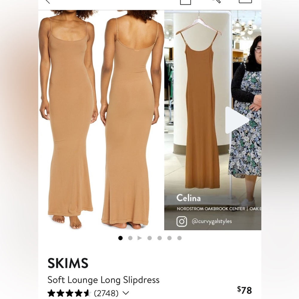 Skims soft lounge long dress